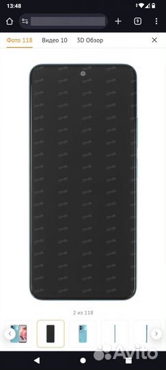 Xiaomi Redmi Note 12, 4/128 ГБ