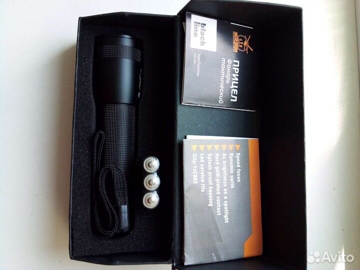 Тактический фонарь