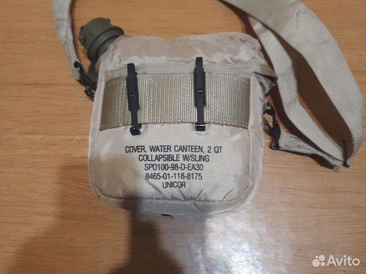 Фляга для воды