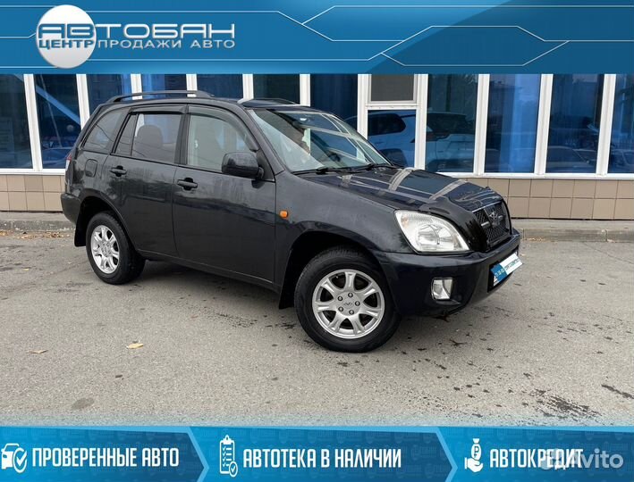 Chery Tiggo (T11) 1.8 МТ, 2011, 198 000 км