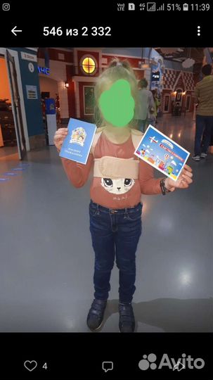 Корсет ортопедический