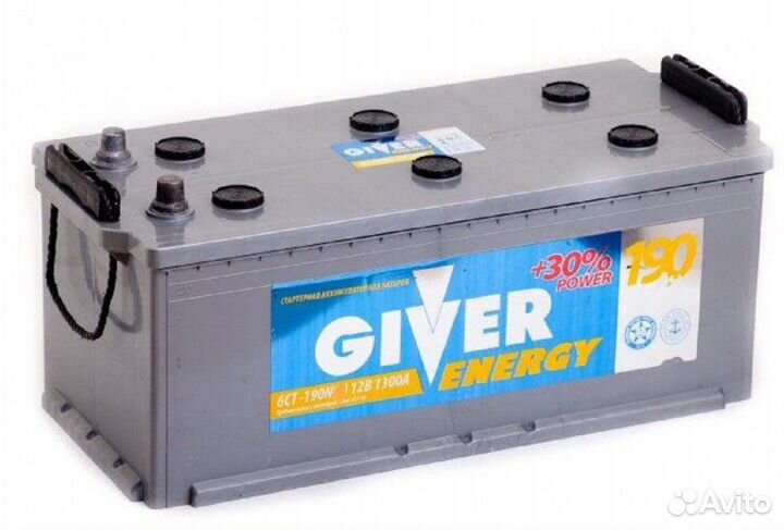 Аккумуляторы 190ah на Man/Камаз/Scania