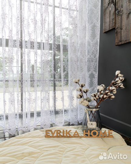 Микросетка с вышивкой тюль Лилиан Белый