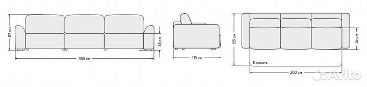 Диван king MAX Королевский диван