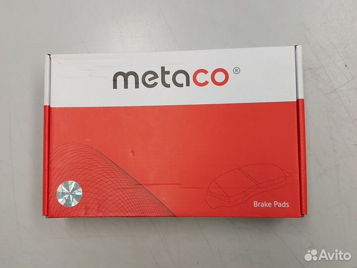 Колодки metaco 3000162,A0074207420, A0064202420