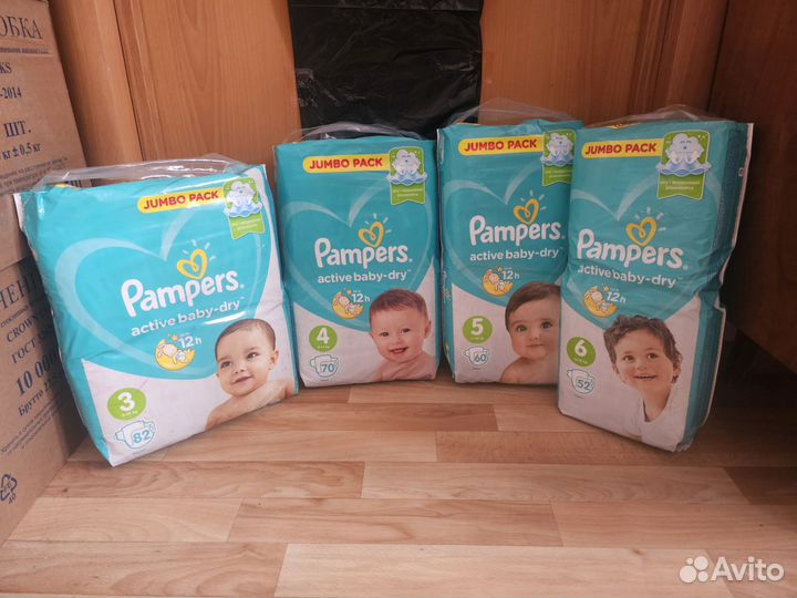 Подгузники Pampers/ Huggies/ Merries