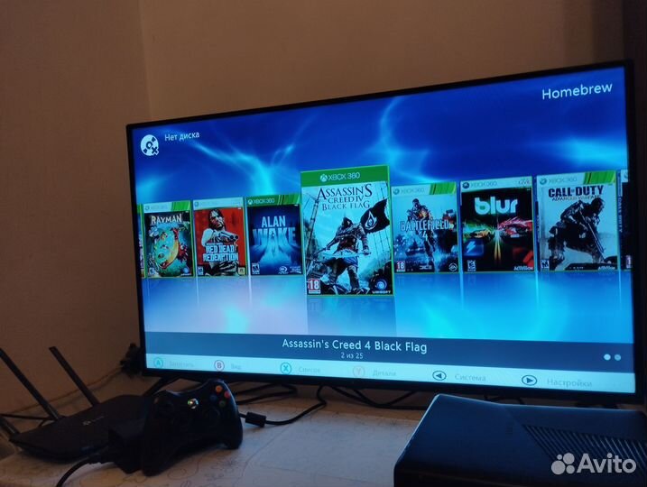 Xbox 360 slim freeboot