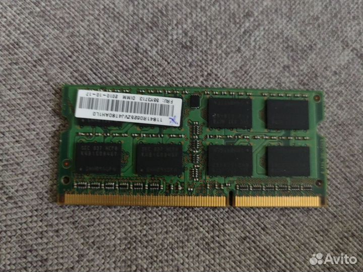 Оперативная память ddr3 Samsung