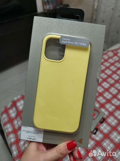 Чехол для iPhone 12/12pro