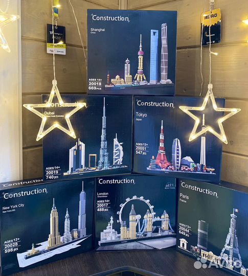 Конструктор серии мировых достопримечательностей