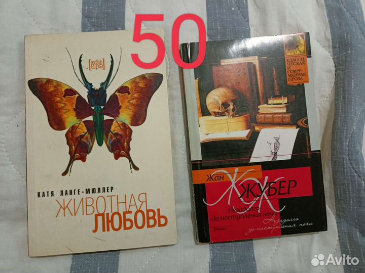 Книги новые
