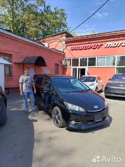 Доставка авто из кореи