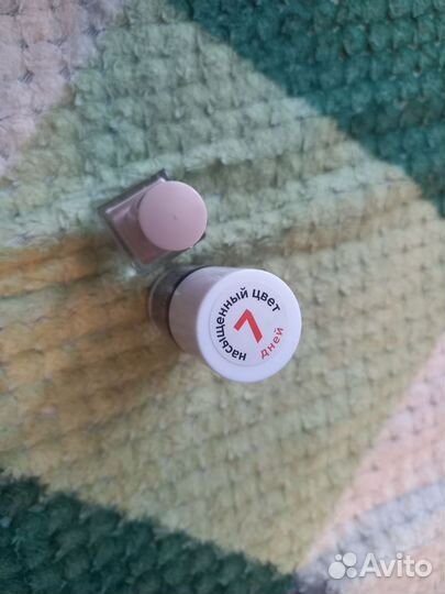 Лак для ногтей