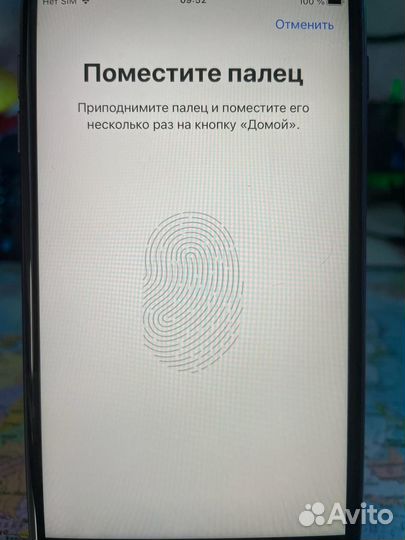 iPhone 8 Plus, 64 ГБ