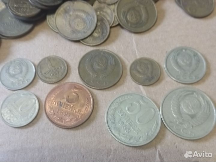 Монеты СССР