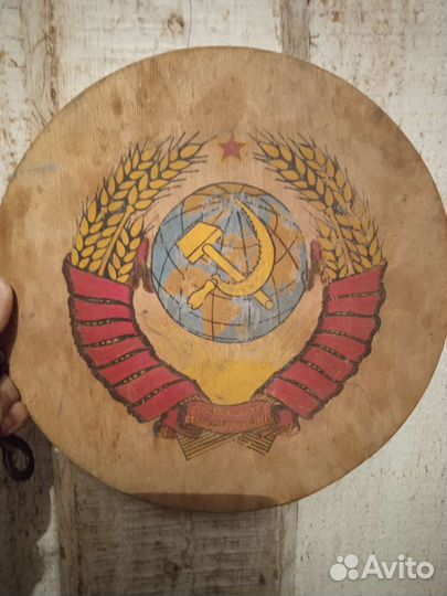 Советский герб