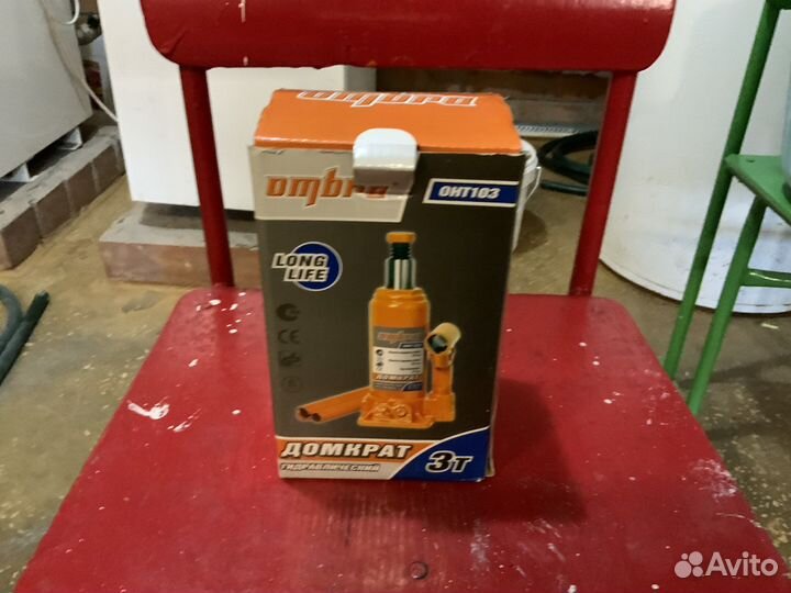 Домкрат пневматический бу