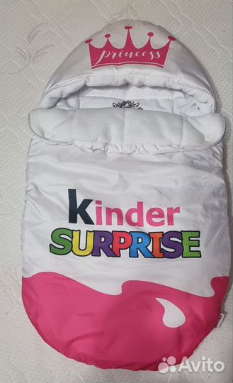 Конверт на выписку