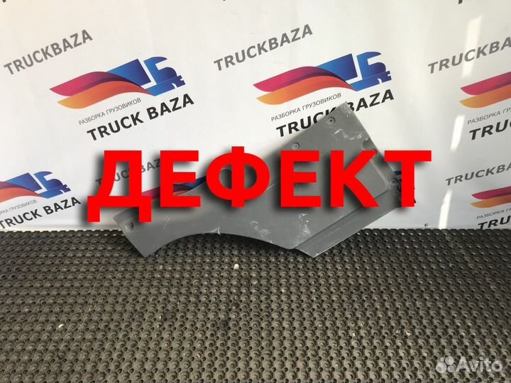 9417280856 Продолжение двери левой