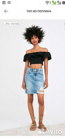 Топ из поплина