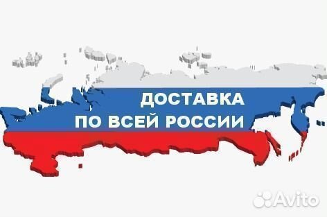 Форд Экспидишн 3 пневмобаллон задний