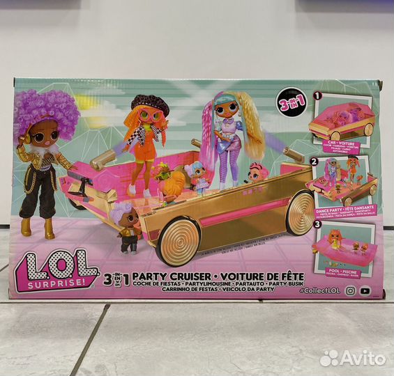 LOL Surprise 3-in-1 Party Cruiser Car