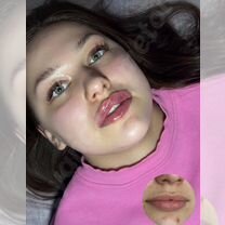 Косметолог, Можайск