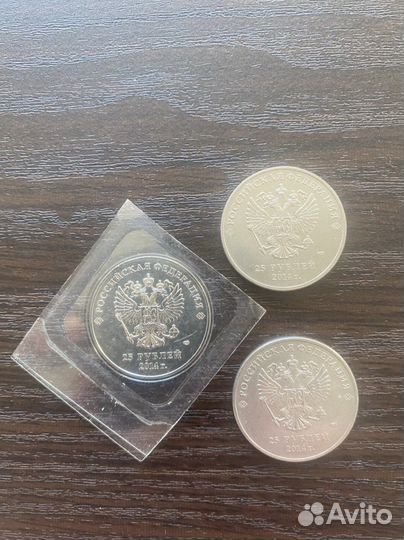 Монеты олимпиада Сочи 2014 год (3 штуки)