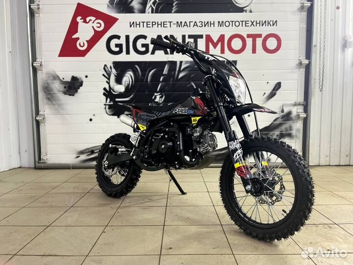 FullCrew Power Trasher 125cc 14/12 (под заказ)