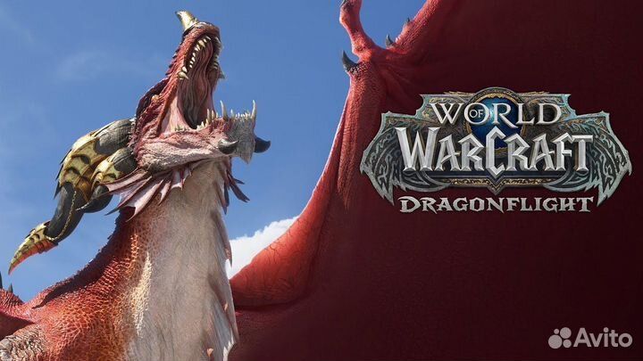 Подписка world of warcraft wow