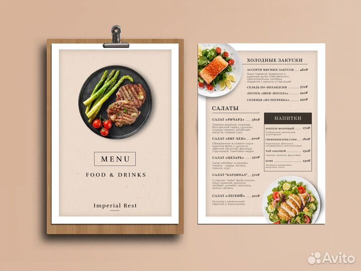 Графический дизайнер, полиграфия, визитки