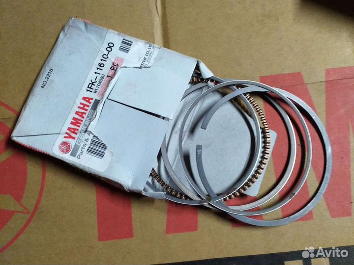 Оригинальные кольца поршневые Yamaha V-Max 12