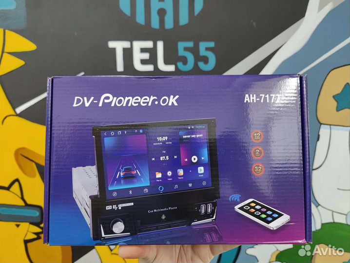 Магнитола Pioneer Android 2+32