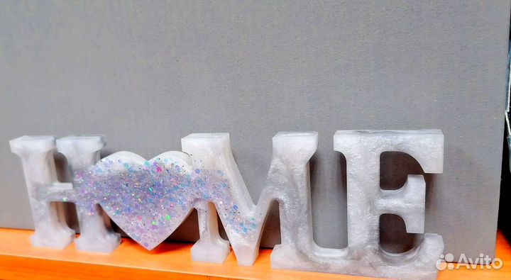 Интерьерные слова