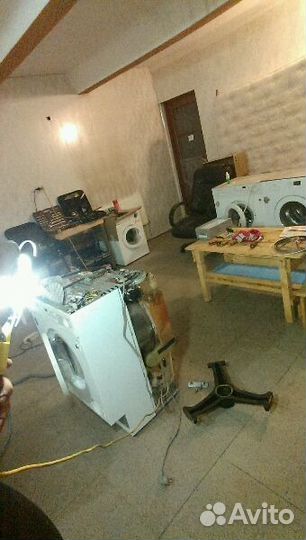 Ремонт стиральных машин