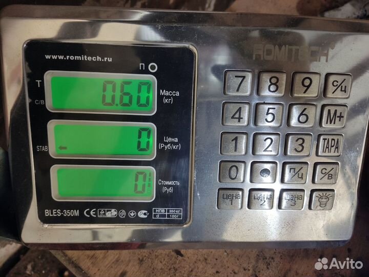 Трубка гидроусилителя Hyundai Accent 2000-2012