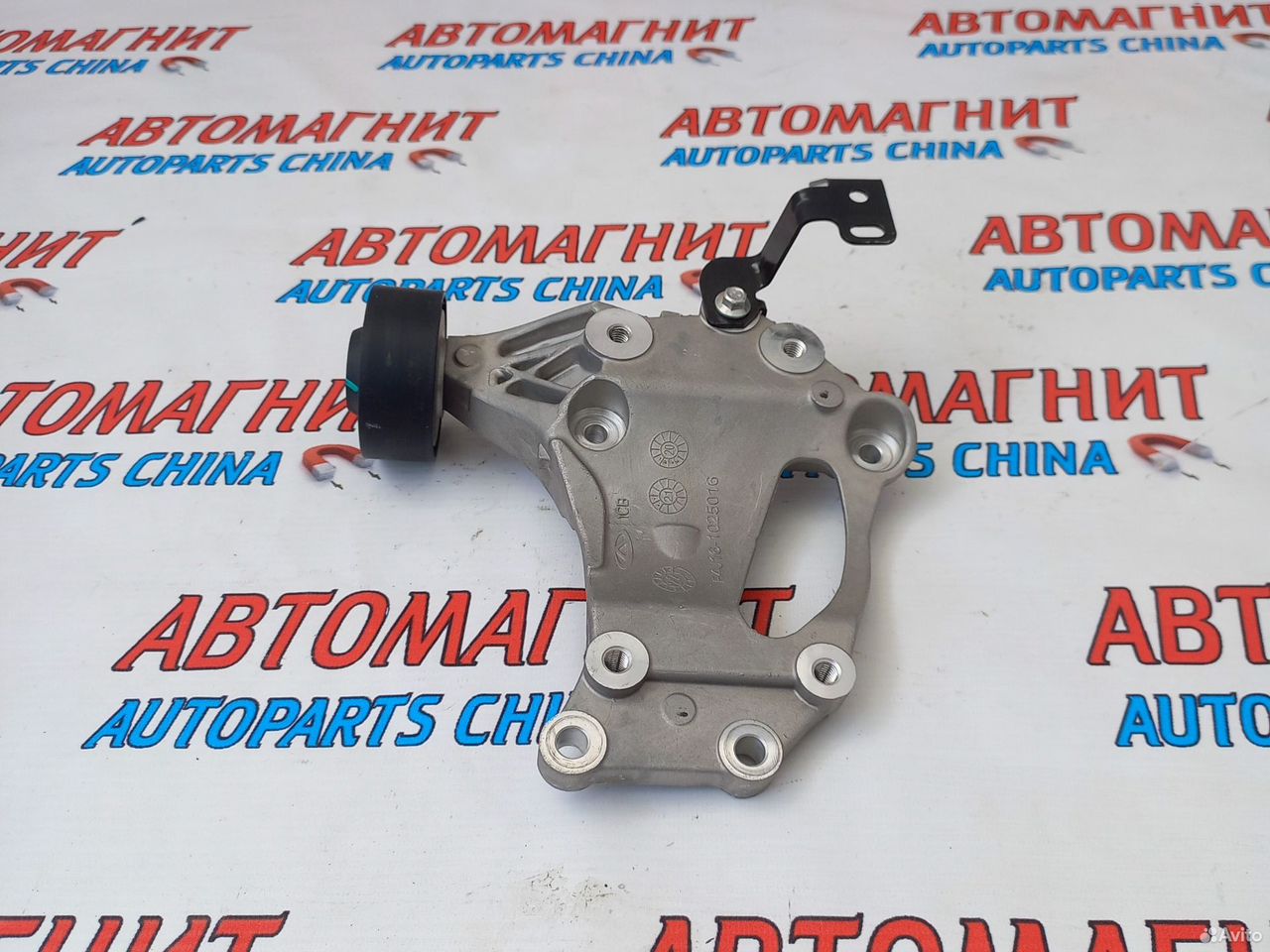Кронштейн крепление генератора Омода С5 1.6 F4J16
