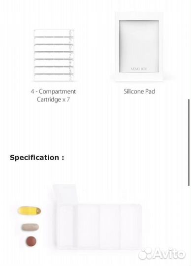 Таблетница на каждый день