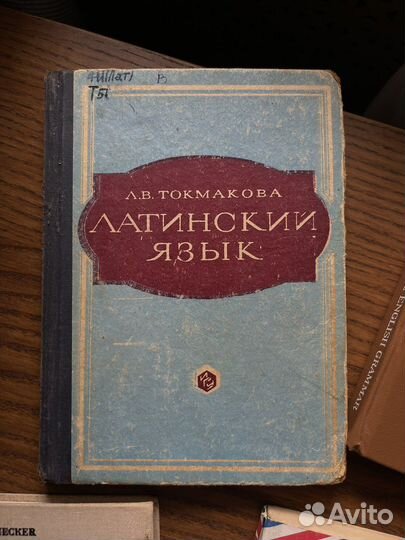Книги на английском языке