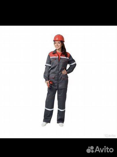 Костюм рабочий женский