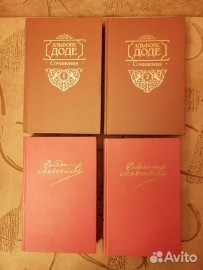 Жорж Санд, собрание сочинений, Вазари, Берроуз, Гн