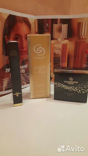 Набор-подарок роскошной женщине