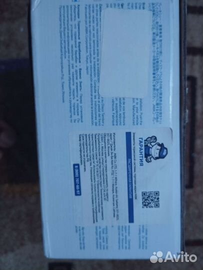 Тормозные колодки на hyundai