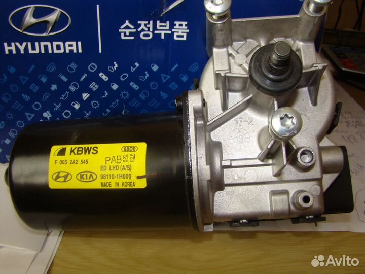 Мотор стеклоочистителя передний