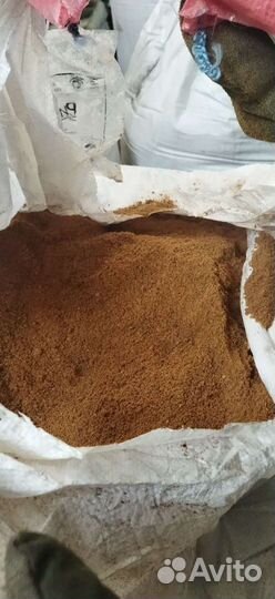 Мясокостная мука