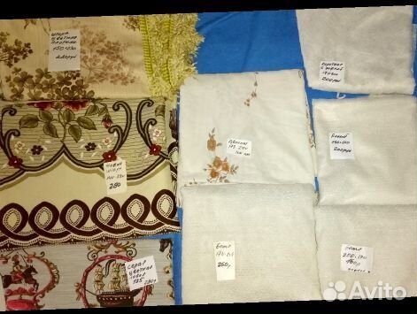 Тюль, Шторы