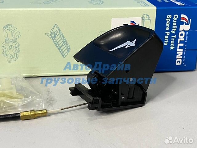 Кнопка регулировки сиденья водителя Вольво фш фм