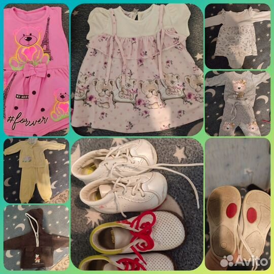 Детская одежда для девочек 86 92 пакетом