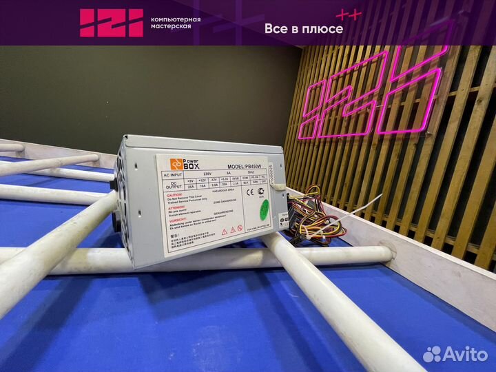 Блок питания Power Box 450w SATA x2