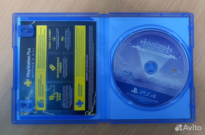 Диски на ps4